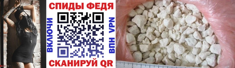 Амфетамин VHQ Усмань