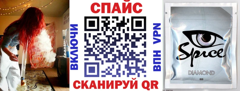 Бутират 1.4BDO  Усмань 