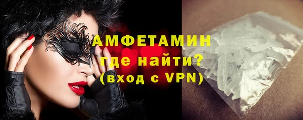 скорость mdpv Абдулино