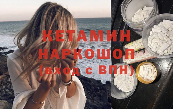 скорость mdpv Абдулино