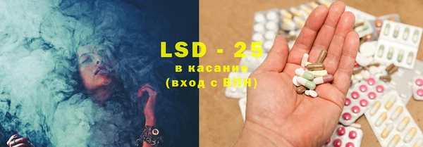 гашик Абаза