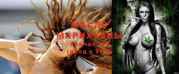 гашик Абаза