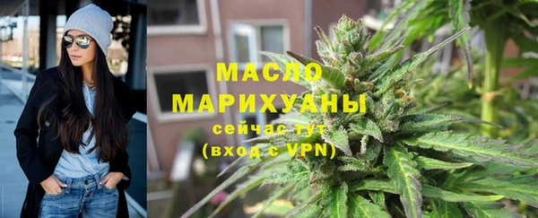 гашик Абаза