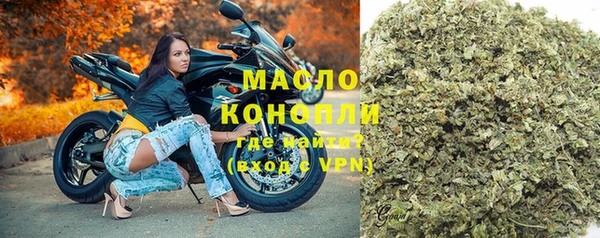 гашик Абинск