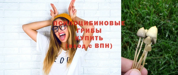 скорость mdpv Абдулино