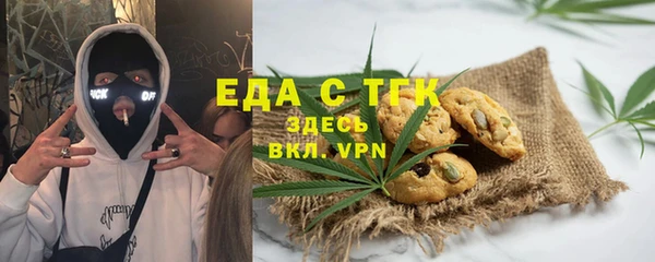 марки lsd Алзамай