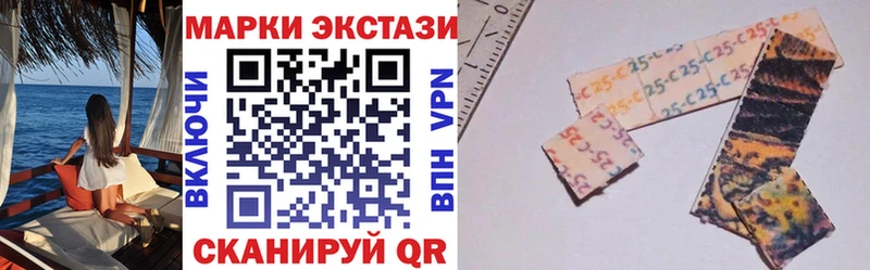 OMG зеркало площадка телеграм Марки NBOMe 1500мкг Усмань